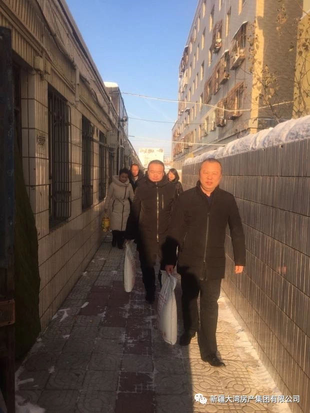 微信图片_20200310182120