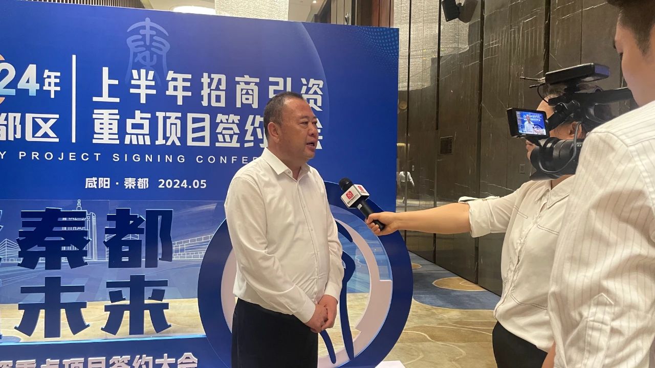 微信图片_20240528161242