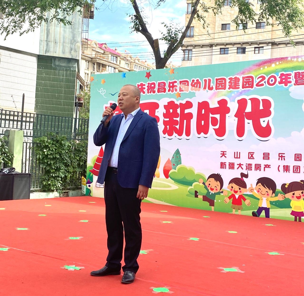 微信图片_20240601115423_看图王