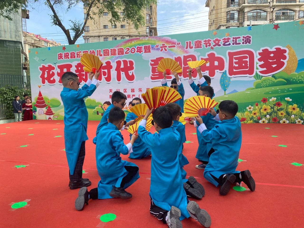 微信图片_20240601115435