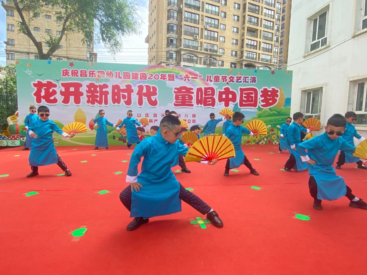 微信图片_20240601115439