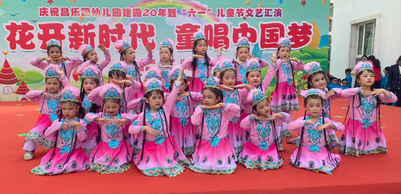 微信图片_20240601115447