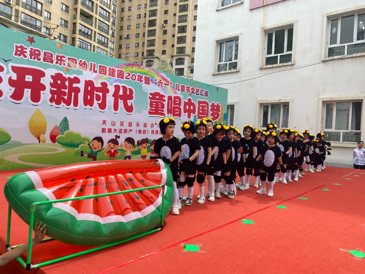 微信图片_20240601115456