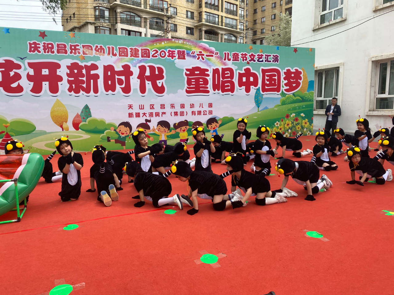 微信图片_20240601115501