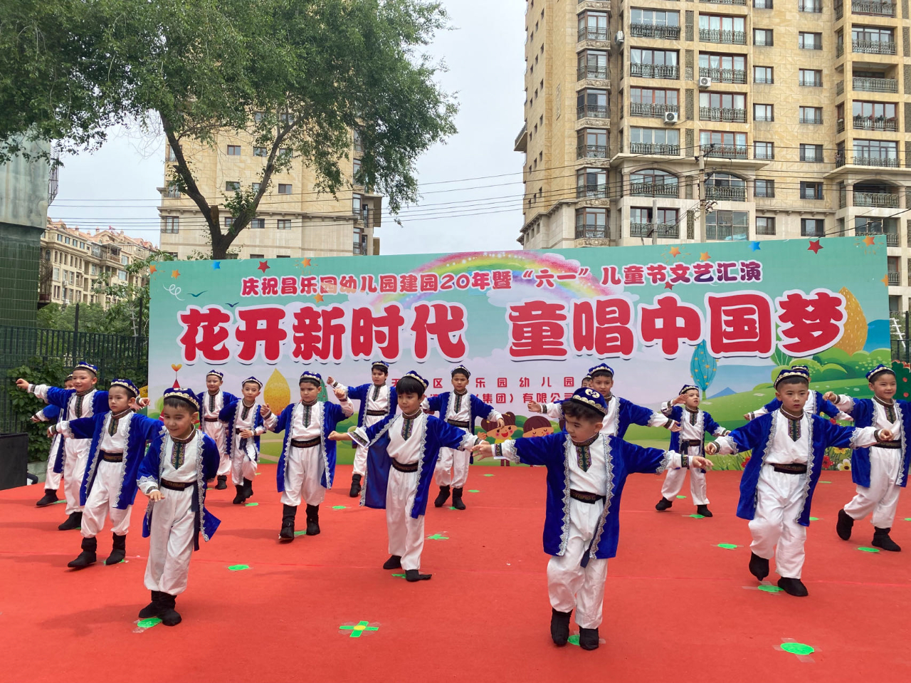 微信图片_20240601115542