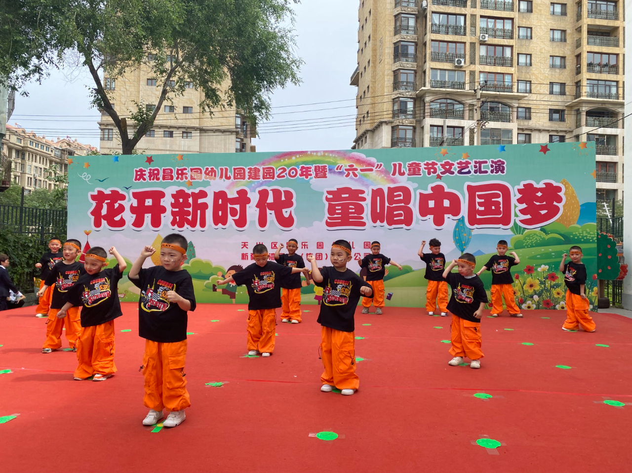 微信图片_20240601115549