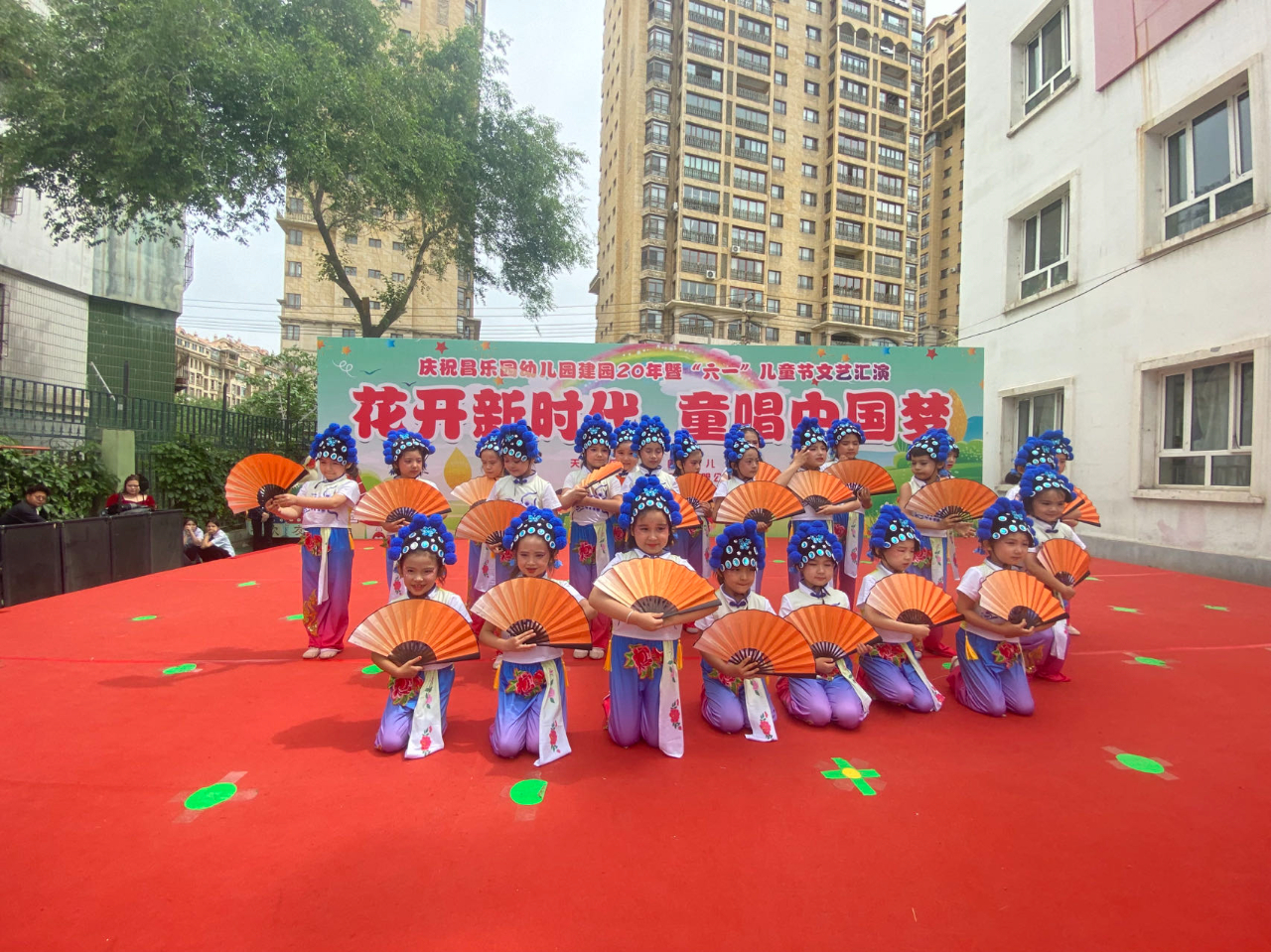 微信图片_20240601115559