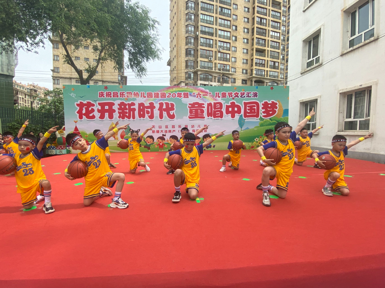 微信图片_20240601115603
