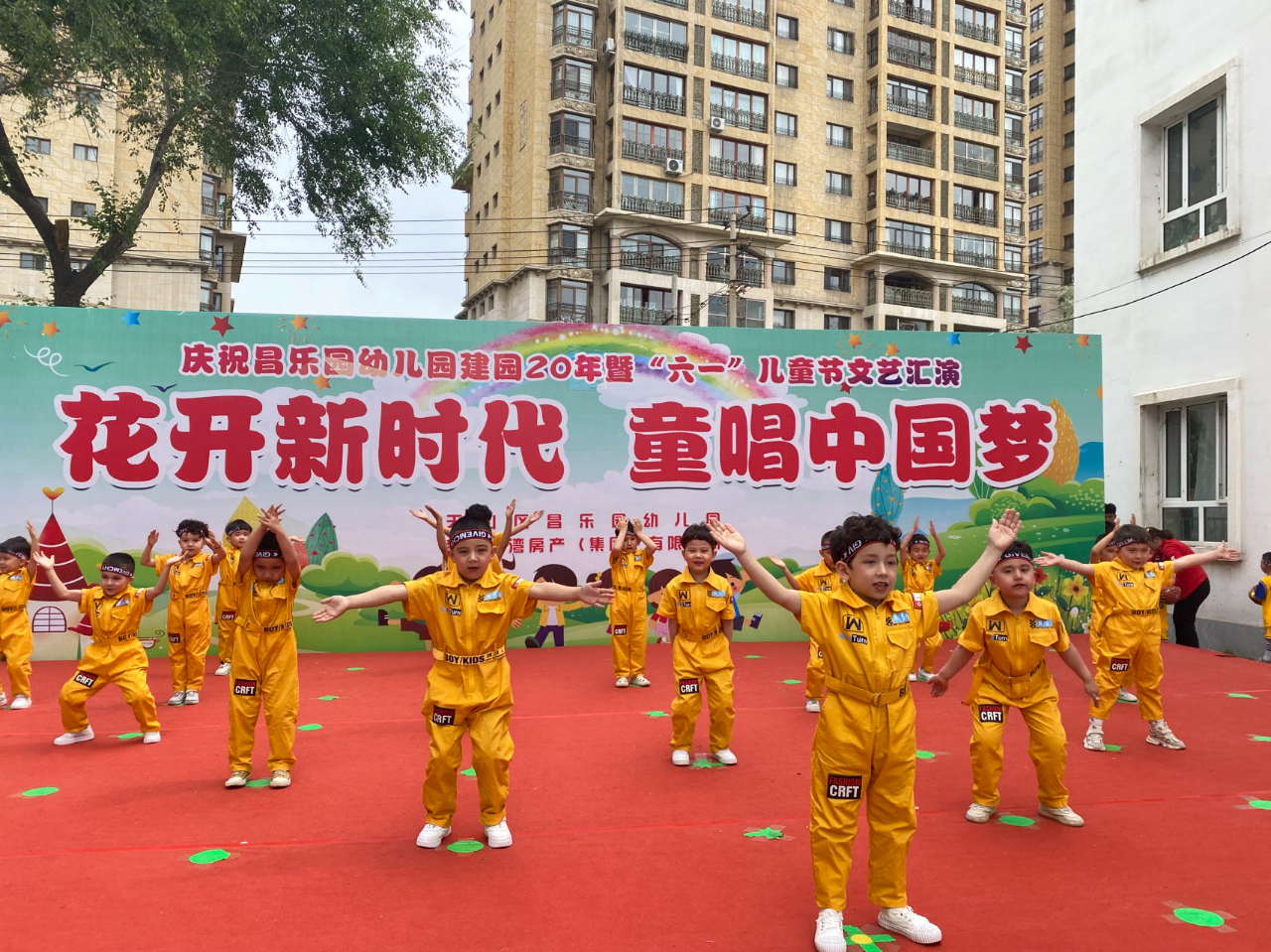 微信图片_20240601115607