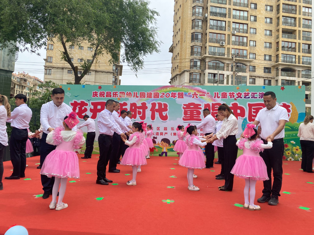 微信图片_20240601115616