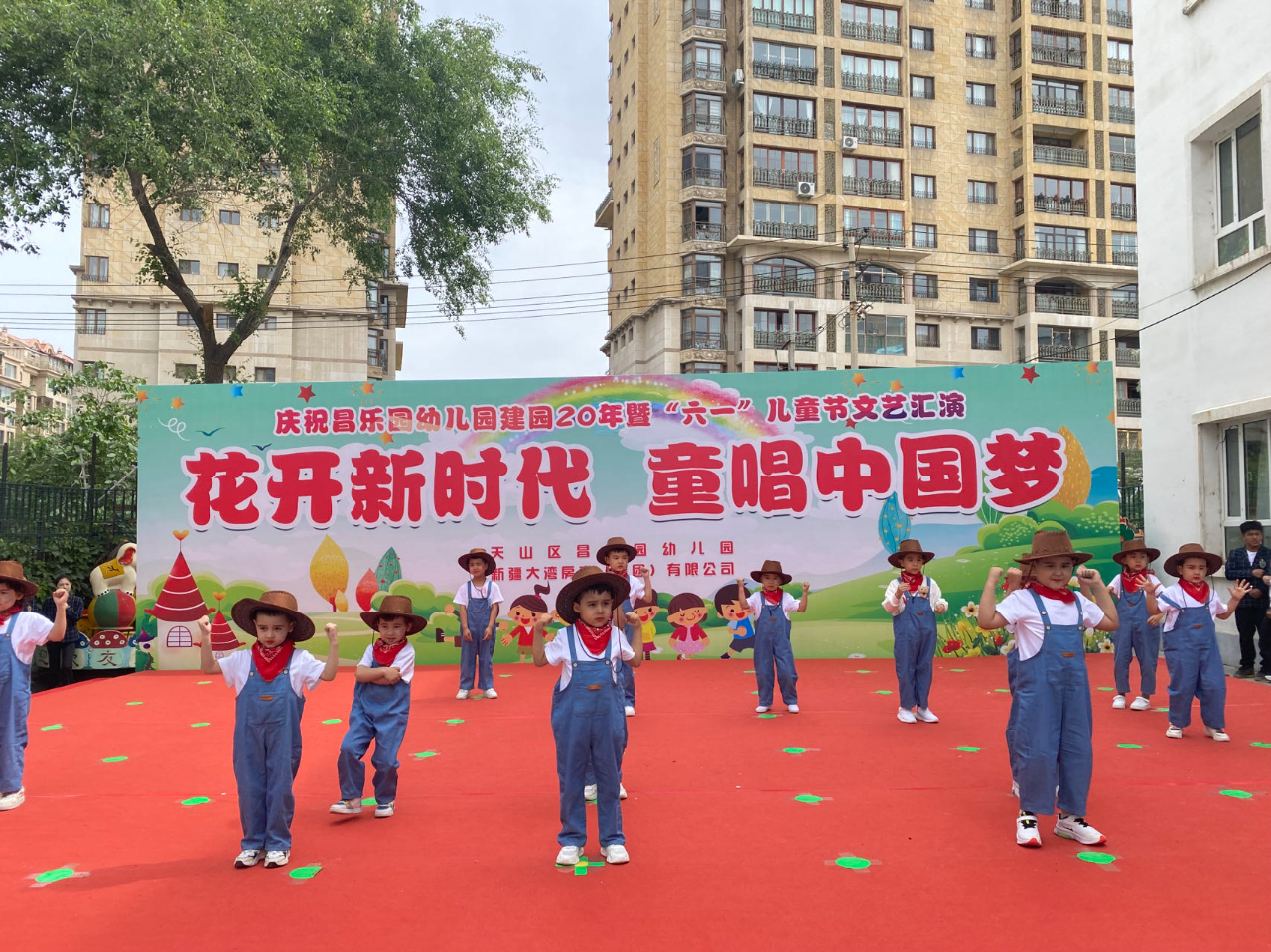 微信图片_20240601115624