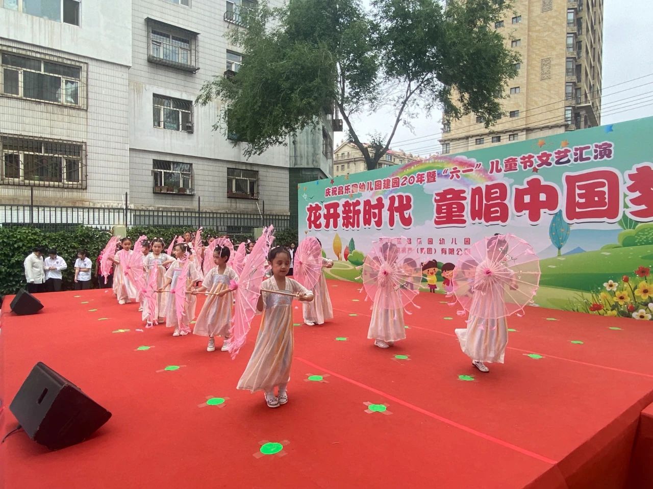 微信图片_20240601115633