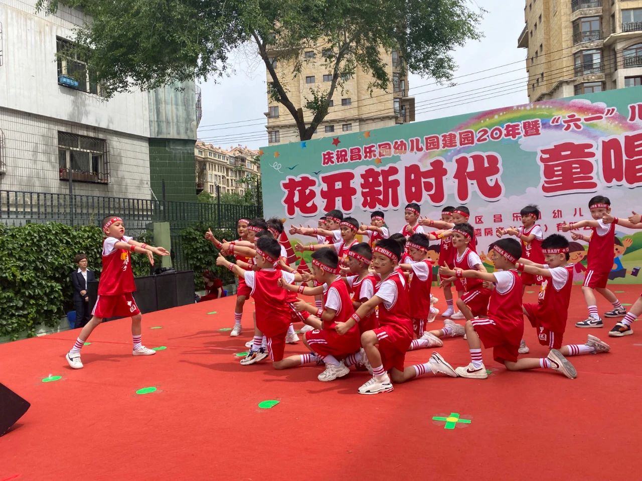 微信图片_20240601115649