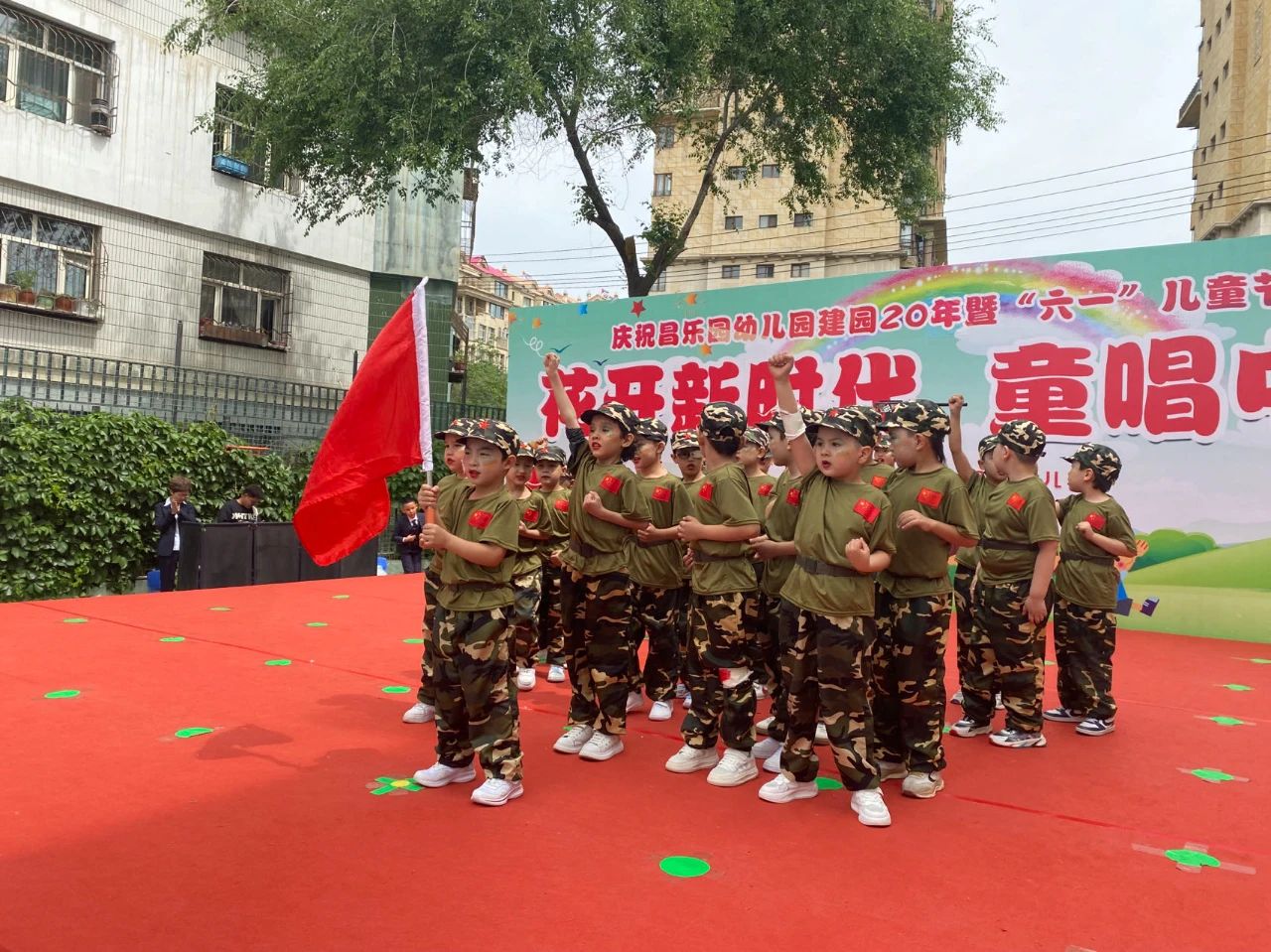 微信图片_20240601115653