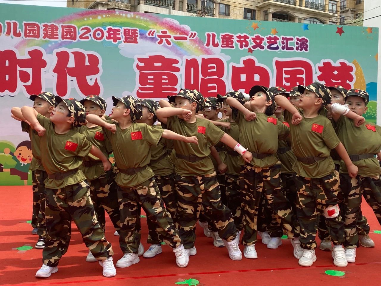 微信图片_20240601115658