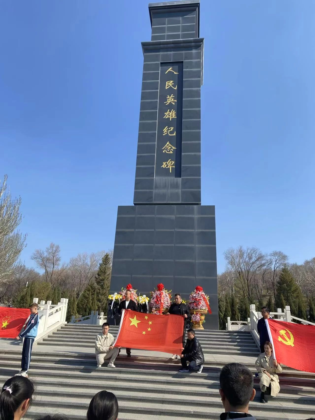 微信图片_20250421164413