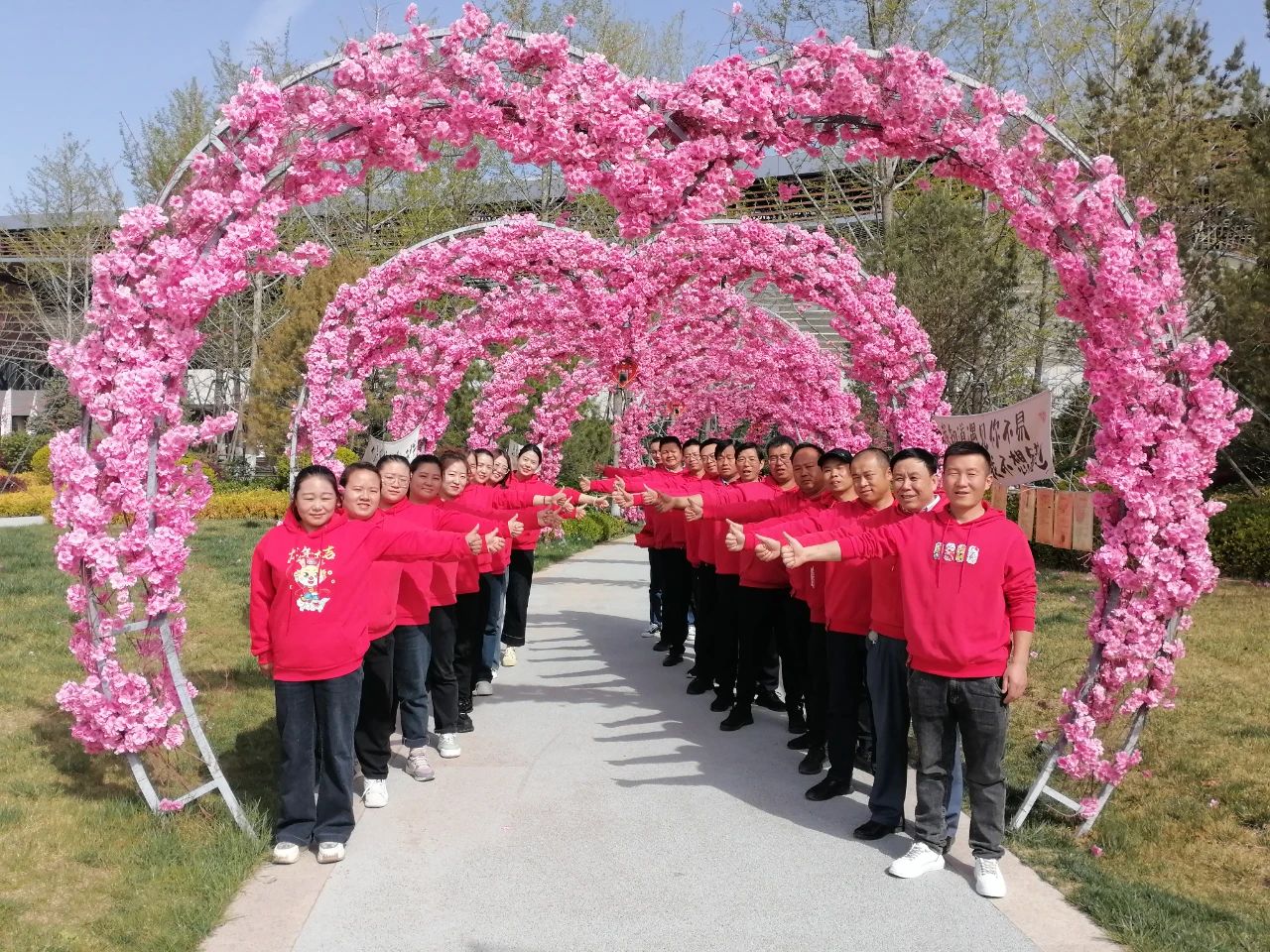 微信图片_20250429104828